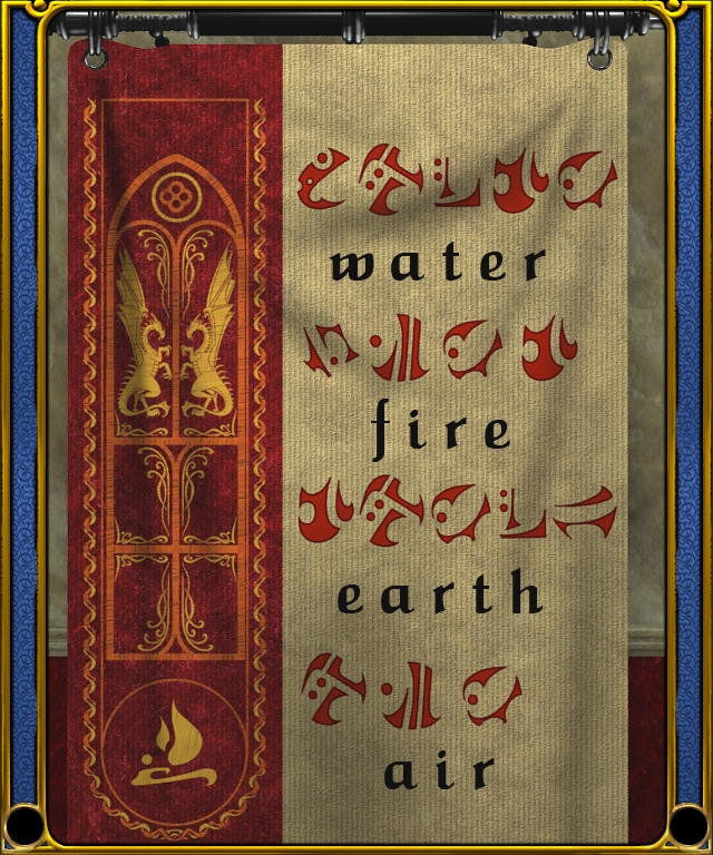 Fire Tapestry